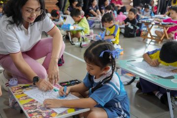 Bunda PAUD Badung menghadiri Ambawarna Raya Hari Anak Nasional di Abiansemal